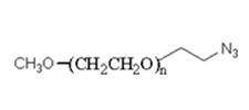 含有叠氮（N3）的PEG试剂 mPEG-Azide，甲氧基-聚乙二醇-叠氮